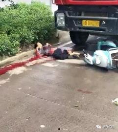 绍兴长乐车祸最新爆料,事故原因揭秘,伤亡情况公布